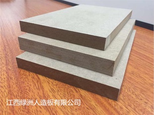 江西綠洲雜木普通板4x8尺（9E2、9、12、15、18mmE1、P2 
